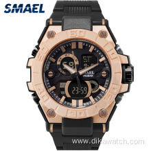 SMAEL Luxury Brand Men Analog Digital Watch